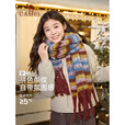 骆驼（CAMEL）马海毛格子围巾女2025新款秋冬韩版潮百搭情侣保暖感围脖 【彷马海毛御寒】挪威森林，133C