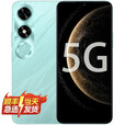 Hi nova  华为智选手机  9C-70 Plus 5G手机 5200mAh大电池超能长续航 耐摔 防水护眼屏 手机链接可选 碧空蓝 8+256GB-9C