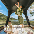 Naturehike挪客Ango全自动速开帐篷 户外露营轻量黑胶遮阳防晒公园3-4人家庭 橡木棕/3人大号/带天幕