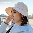 迪卡侬（DECATHLON）防晒帽防紫外线太阳帽子户外徒步遮阳渔夫5118930