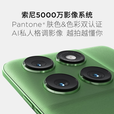 摩托罗拉 moto edge 60【现货速发】5000万影像 1.5K护眼柔性屏 悬浮四曲机身 5GAI手机 摩托罗拉手机 蓝调苏打 12GB+512GB 官方标配