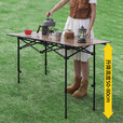 OIMG户外折叠桌蛋卷桌可升降露营桌子摆摊烧烤用便携防水 【升降+网兜】蛋卷桌95cm 黑色