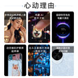华为（HUAWEI） nova14 当天发货 nova 14 Pro可选 nova 14 Ultra新品手机选购 nova14pro 256羽砂黑 官方标配【晒单好礼八选一】