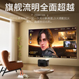 HKMW华为机适用3D投影仪超高清家用可连手机2025新款商用办公卧室投影机家庭激光电视机一体家庭影院 影院版配吊装支架 标配