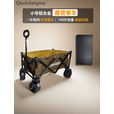 QOMOLANGMA户外露营车手拉车折叠聚拢型野营野餐车摆摊小拖车买菜取快递推车 【小号铝合金餐车】小号铝合金车+桌板 140L