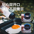 爱路客（ALOCS）户外装备便携调味瓶套装 露营烧烤野炊调料烧烤分装瓶调味瓶油瓶 户外露营便携多功能调料瓶套装