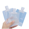 液体分装袋翻盖自立吸嘴袋旅行便携分装袋乳液分装袋小样袋 液体分装袋50ml*3件