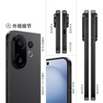 vivo S30 Pro mini 新款多彩小直屏 超级潜望长焦 6500mAh 学生 AI手机 可可黑 12GB+256GB