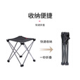 挪客Naturehike户外折叠椅钓鱼凳子便携式露营野餐铝合金小马扎椅子 速开折叠徒步凳-卡其色/大号
