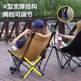 JCZS德国品牌户外可调节折叠椅办公室露营午休可坐可躺椅午休带腿拖月 【款】黑色三个三挡调节+可拆卸