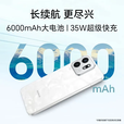 荣耀GT 12GB+256GB 幻影黑 24期【免息】进店自选 新品Play9T 新款5G手机 6000mAh超耐久大电池 AI智能 松石绿 12GB+256GB
