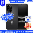 华为（HUAWEI）nova 14 新品上市活力版 华为2025新机上市 白条免息 原装正品 前后双5000万清影像 鸿蒙安全 pro 12+256GB 羽纱黑 耳机套装+赠90天碎屏险+2年店铺延保