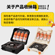 探险者户外卡式炉露营炉具便携式燃气灶野餐燃气炉野外炉子卡磁炉全套 3.6kw暮色炉+全收纳箱+4气