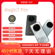 荣耀honor/荣耀Magic7/ Magic7pro展机AI智能5G新款护眼曲屏手机赠运费险详情咨询客服 雪域白 12GB+256GB_Magic 7