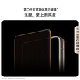 华为Mate X6 折叠屏旗舰手机 星云白 12GB+512GB 官方标配