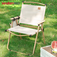 户外折叠椅克米特椅便携式桌椅休闲沙滩椅野餐露营椅子轻便钓鱼凳 特大号 黑色【榉木扶手】