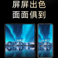 华为（HUAWEI）展机 Mate X5典藏版X3折叠屏手机鸿蒙Ai智能商务旗舰 青山黛【Mate X3】 12GB+512G 品质无忧质保一年