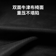 black dog黑狗户外一桌四椅套装黑化露营折叠蛋卷桌便携野营野餐桌椅装备 席悦-一桌四椅套装黑色