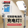夜市摆摊灯充电式照明灯可换电池太阳能露营灯新款户外led应急灯 单灯款-爆亮3000W型【太阳能充电】无电池 优选【穿越-星空】新款