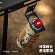 翰鸥斐户外IGT桌露营挂件挂钩高原丁烷配件扁气罐卡扣桌边收纳挂钩 气罐挂钩两件套