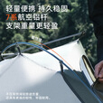 黑鹿（BLACKDEER）丘陵双人/三人帐篷 户外露营双层防雨防晒超轻徒步登山专业帐篷 丘陵（橄榄绿）双人帐篷 三季