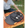 蒲恋户外烤盘收纳包加厚大号圆形收纳袋烧烤盘铸铁锅煎盘圆桌手提包 卡其色 新款加大号