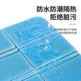 户外防潮坐垫折叠凳子便携XPE泡沫徒步登山野营垫防潮垫野外坐垫 2个装 随机颜色