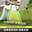 北山狼 便携式户外折叠椅野外露营克米特椅家用庭院休闲椅子 中号卡其黄架