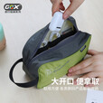 GOX数码收纳包数据线充电器收纳袋电源线移动充电宝整理包便携防泼水 阳光绿