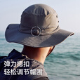 伯希和（Pelliot）户外防晒渔夫帽登山帽男女防紫外线夏季新款快干折叠帽子 灰色【帽围约60cm】