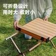 苏泊尔户外露营桌椅蛋卷桌便携式野炊桌子野餐摆摊烧烤旅行露营全套装备 【碳钢鹅黄】59cm方桌/推荐1-2人