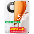 荣耀GT Pro 16+512 冰晶白 骁龙8至尊领先版 25年新机 x70  高通 骁龙6 Gen4  8300mAh 支持红外 NFC 月影白8GB+128GB 官方标配【全款】