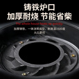 靠森（Kaooseen）烤箱款取暖炉柴煤两用农村冬天室内无烟气化烤火炉柴火家用煤炭 万红中号烤箱标准款[无气化]