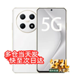 华为智选5G手机 70-70plus-Pro【12/24期白条免息】2025热销华为5G新机6100mAh大电池 Pura 补贴20%p70pro+ 雪域白【8GB+256GB】70Pro 官方标配【赠2年店铺延保】