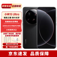 小米（MI）小米15Ultra【24期免息】徕卡2亿超级长焦 卫星通话5G手机 小米手机 16+1T大内存 黑色 16GB+1TB 【12期免息】