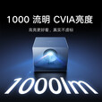 小米（MI）激光投影仪3 4K纯三色激光光源4k超高清分辨率家庭影院一体式云台远场语音投屏家用百吋放映投影机 小米激光投影3 4K+100寸电动幕布
