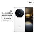 vivoX100 Ultra  蔡司2亿APO长焦 一英寸云台级主摄 拍照 AI 手机 钛色 12GB+256GB
