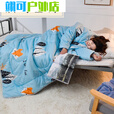 ALDO带袖子懒人被子多功能冬被保暖防踢老人护肩睡袋分腿睡袋定 一鹿有你 120x150cm