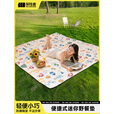 探险者（TAN XIAN ZHE）户外露营野餐垫加厚沙滩垫防水防潮便捷垫抗撕裂帐篷地垫 小狮子-大号【防水野餐垫】