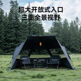 black dog自动遮阳帐篷黑胶沙滩帐全压胶大空间钓鱼帐篷速开户外露营 全压胶黑胶拉链款夜幕黑
