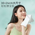 有时光一次性毛巾压缩加大加厚独立包装旅行洗脸巾便携式成人婴儿 20粒