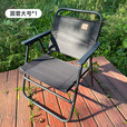 户外折叠椅子耐用克米特椅便携超轻沙滩露营装备野餐马扎钓鱼凳子 大号卡其