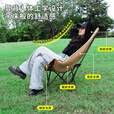 不止荒野户外折叠椅月亮椅加厚加棉钓鱼椅沙滩椅可调节便携式露营椅子 卡其色【低靠背】【加棉】 600D牛津布+柔软太空棉