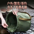 岛奇（Daoqi）户外折叠饮用水桶露营便携式大容量储水桶装水桶车载蓄水泡脚手提 【10L】卡其色/户外水桶