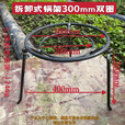 柏潮家用折叠三脚架烧火柴火架可拆卸便携三角锅架户外野炊柴火炉灶 主图款 厂家直销