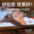 小湃创维2025新款投影仪家用云台4K高清智能便携家庭影院卧室宿舍投影一体机 白色：【电动对焦+高清4K解码】 创维小湃【官方质保】7天试用