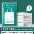 维诺亚一次性旅行睡袋床单被套枕套酒店加厚四件套火车三件套装旅游隔脏 枕套：(尺寸：0.5*0.8米)1包 【乐洗漱】- 让自由 无拘无束