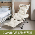 速营速营躺椅户外折叠椅便携式露营椅子月亮椅办公室午休神器医院椅凳 卡其色【常规款】
