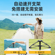 JEEP天幕帐篷户外露营帐篷全自动速开便捷天幕二合一防晒家庭野营装备 米白色帐篷+防潮垫+野餐垫+吊床