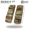 战术潘达PD-230 释压 JFT反重力空气肩垫缓冲 丛林荒漠夏冬水墨 防红阻燃 丛林